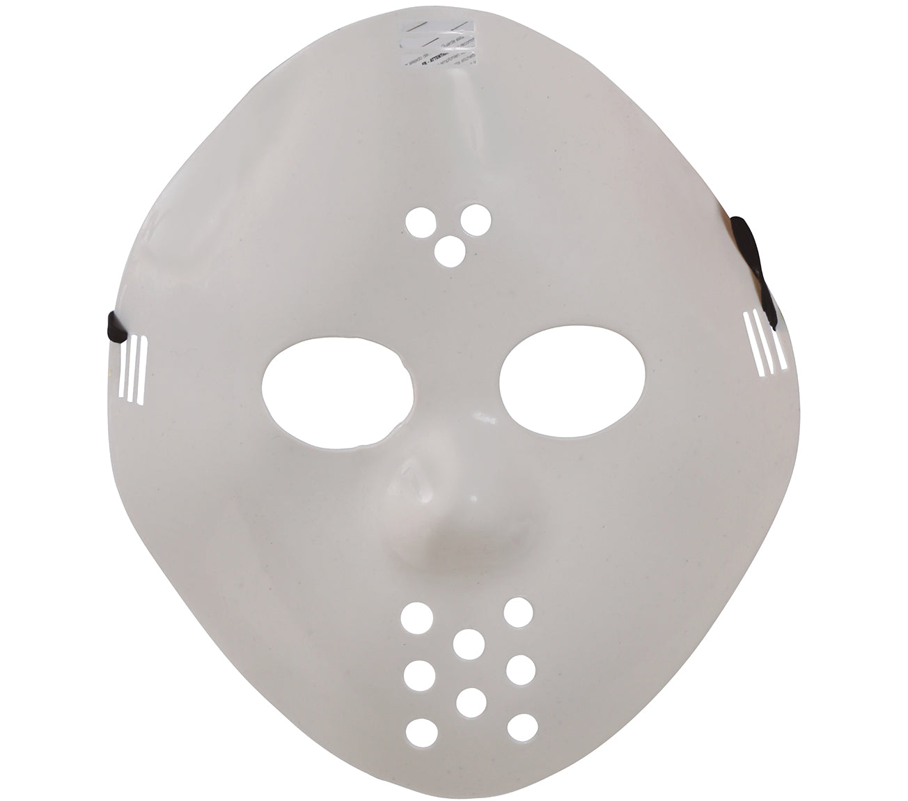 Weiße Hockeymaske aus PVC – Horror & Kostümmaske für Halloween